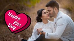 Kiss Day Status Kiss Day Special WhatsApp Status Download