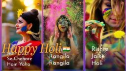 Desh Rangila Rangila Song Full screen status Happy Holi status 2020 Female Song Holi Status download
