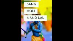 Rang Leke khelte Gulal Leke khelte Holi WhatsApp status Happy Holi status download