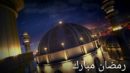 Ramzan Status Naat Status Islamic Status HD video download