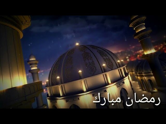 Ramzan Status  Naat  Status  Islamic Status  HD video download  