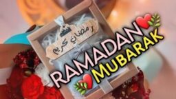 Ramzan Mubarak whatsapp status 2021 Coming soon new Ramzan Mubarak status Download