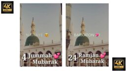 Jumma mubarak status Alvida jumma mubarak status Alvida jumma Status Download