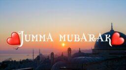 Jumma Mubarak WhatsApp Status Jumma Mubarak Status New Beautiful Islamic Status 2021 Download