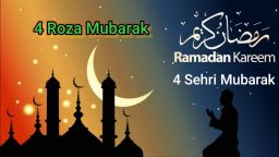 Ramzan Ki 4 Sehri Mubarak 4 Roza Mubarak 4 Sehri Mubarak ho Status Download