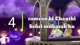 Ramzan Ki 4 Sehri Mubarak Status Ramzan Ki chauthi Sehri Mubarak 4 Sehri Status Download