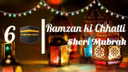 Ramzan ki Chhatti Sheri Mubarak Ramzan ka Chhatti roza mubarak status Ramzan ka 6sheri mubarak Status Download