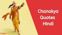 Chanakya Quotes in Hindi Thumbnail