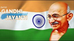 Gandhi Jayanti Whatsapp Status 2022 Gandhi Jayanti Raghupathi Raghava Rajaram 2 October Bapu Status Download