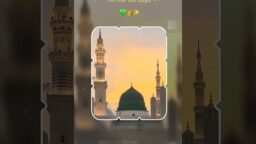 Jumma Mubarak New Naat Status Kabe Ke Badarudduja Owais Raza Qadri shortsyoutube jummamubarak