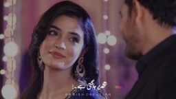 Kaffara Drama Song Status Ost Status Pakistani Drama Whatsapp Status